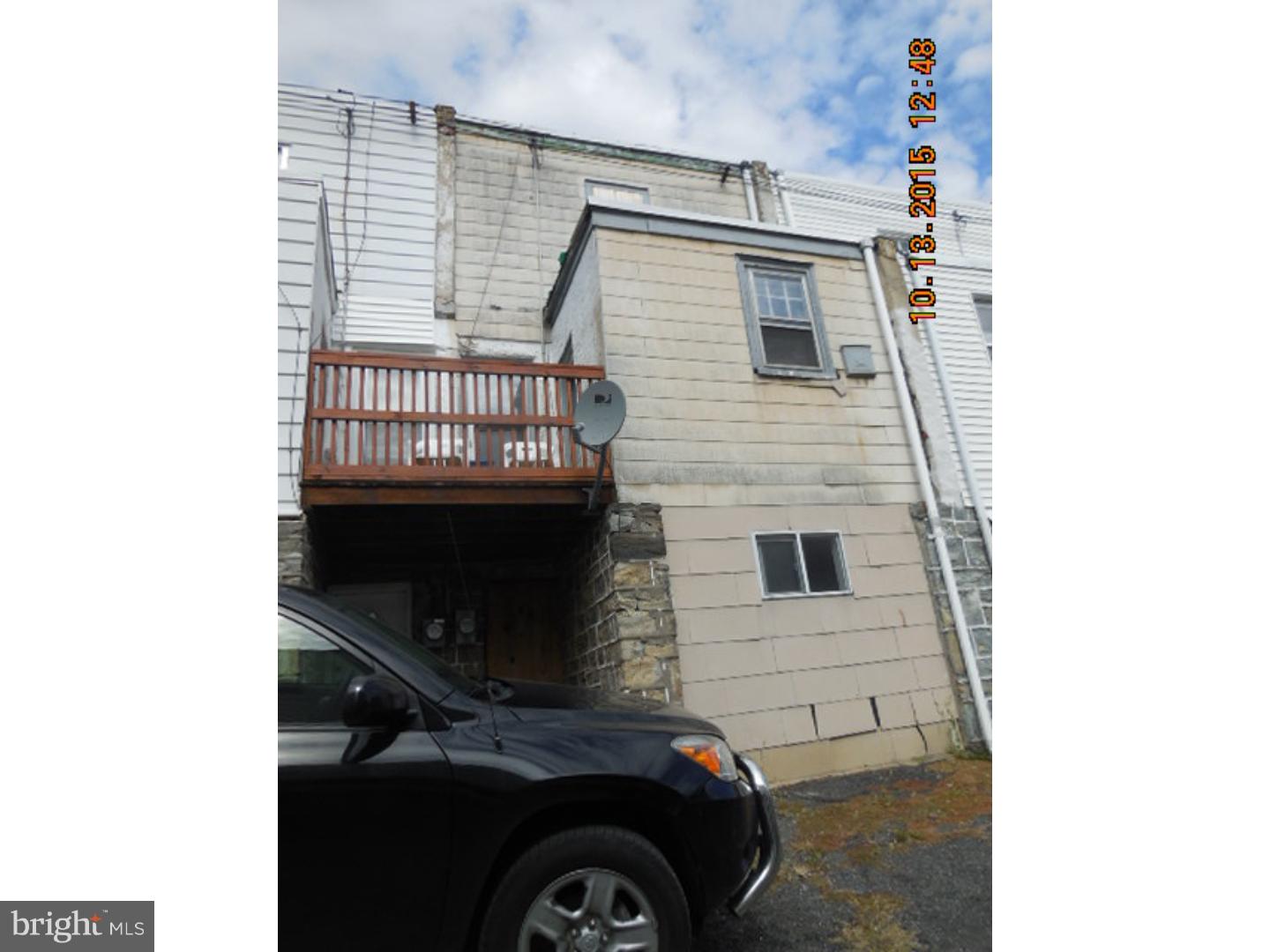 7116 Stockley Road Upper Darby, PA 19082 - Photo 2 of 11 Gallery Image 2