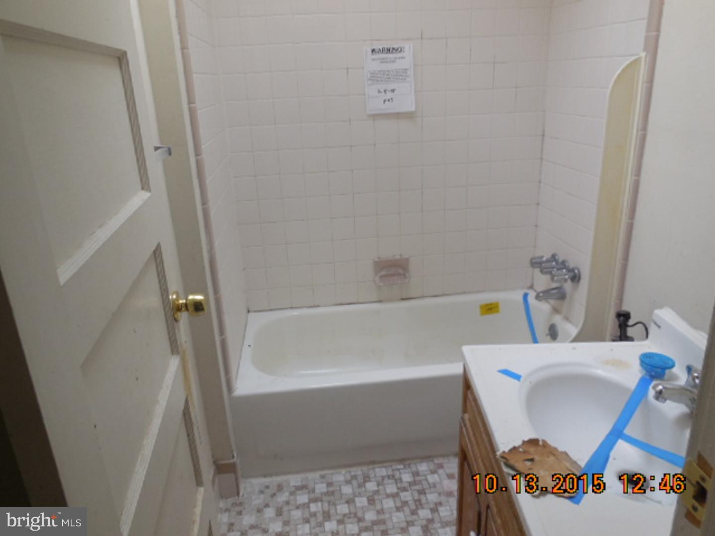7116 Stockley Road Upper Darby, PA 19082 - Photo 7 of 11 Gallery Image 7