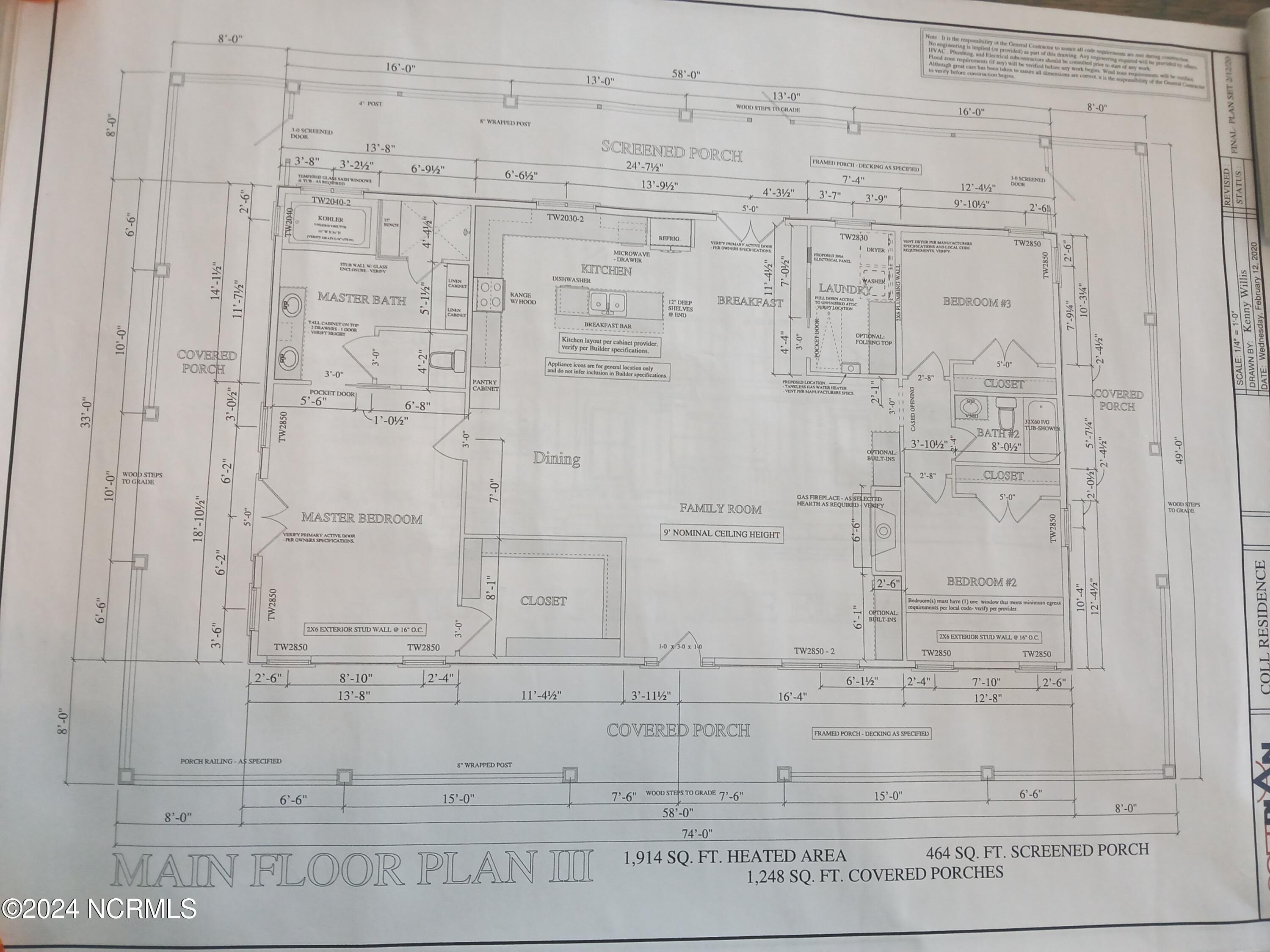 216 West Firetower Road Swansboro, NC 28584 - Photo 8 of 64 BLUEPRINT