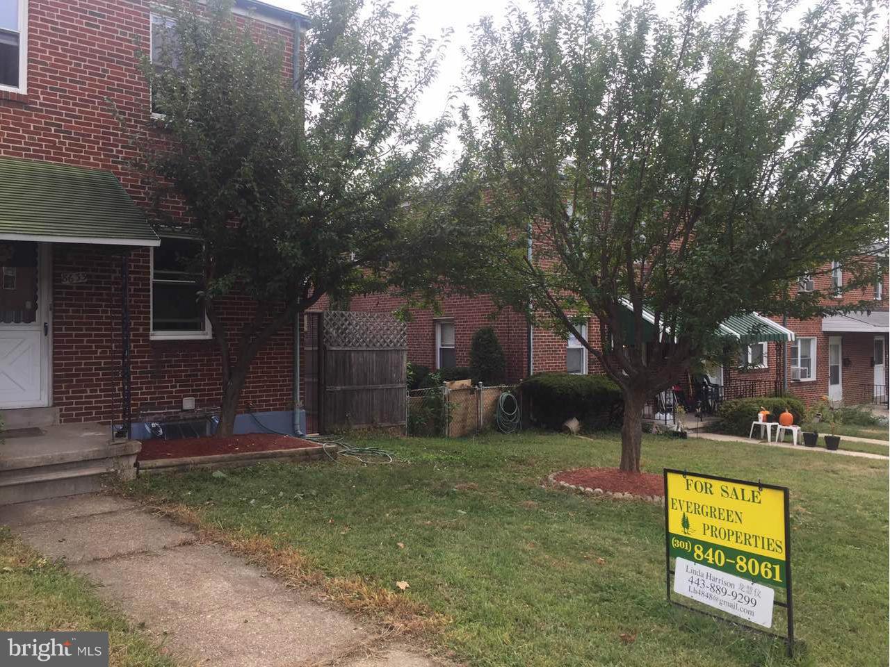 8633 Willow Oak Road Baltimore, MD 21234 - Photo 1 of 30 Exterior (Front)