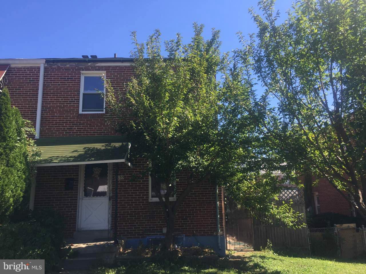 8633 Willow Oak Road Baltimore, MD 21234 - Photo 2 of 30 Exterior (Front)