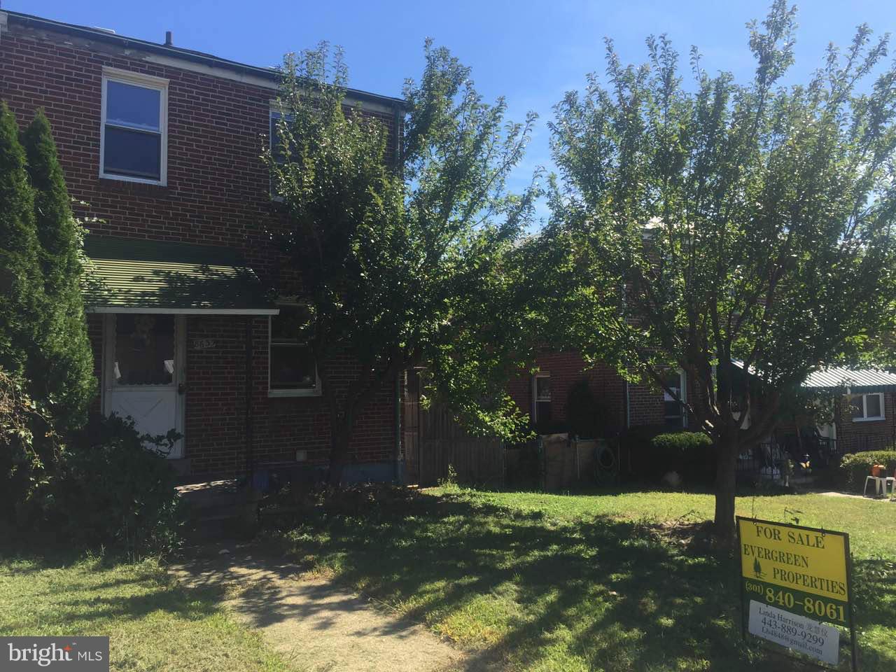 8633 Willow Oak Road Baltimore, MD 21234 - Photo 3 of 30 Exterior (Rear)