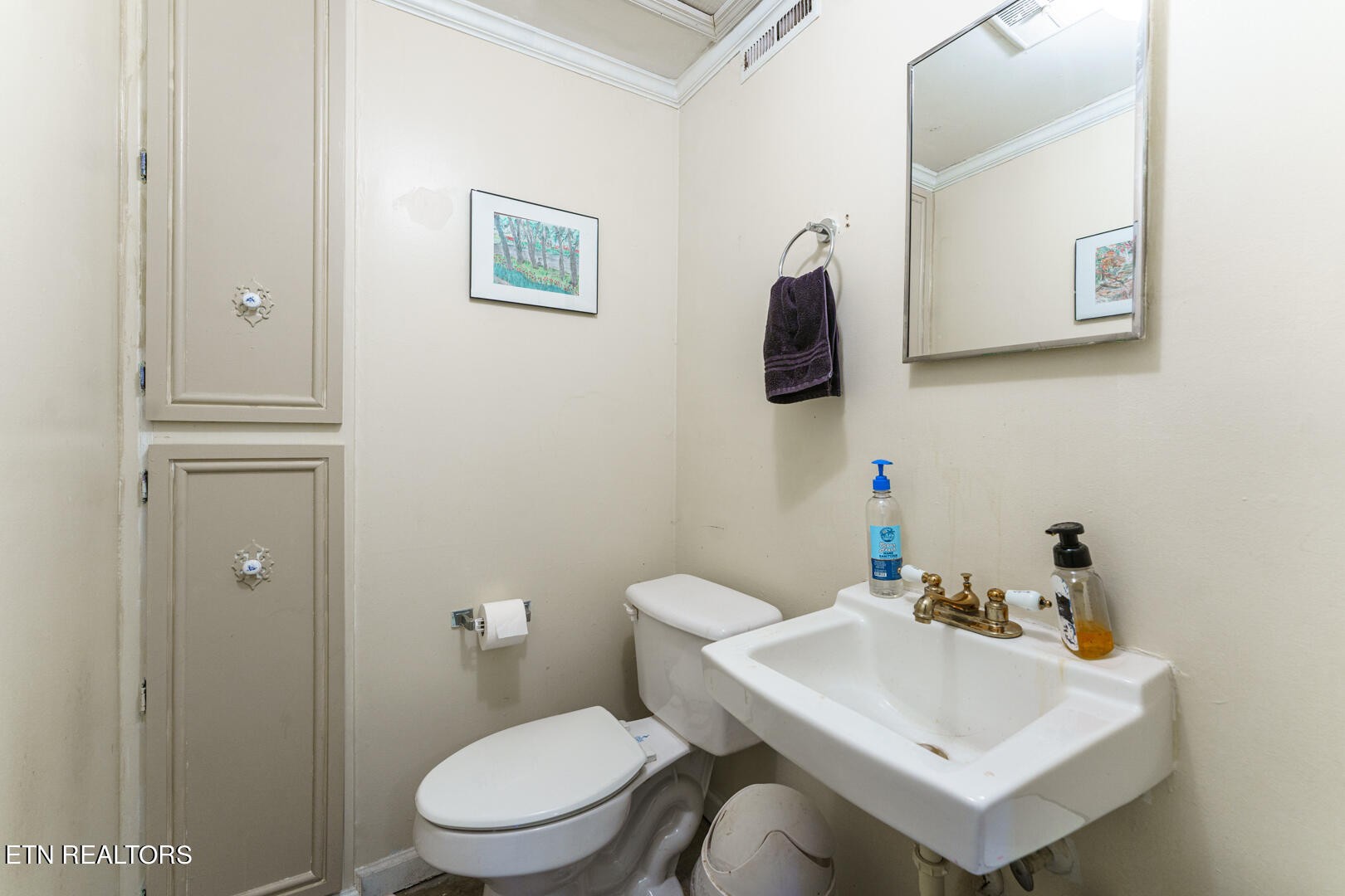 127 Sharp And Perkins Road Jacksboro, TN 37757 - Photo 9 of 28 Gallery Image 9