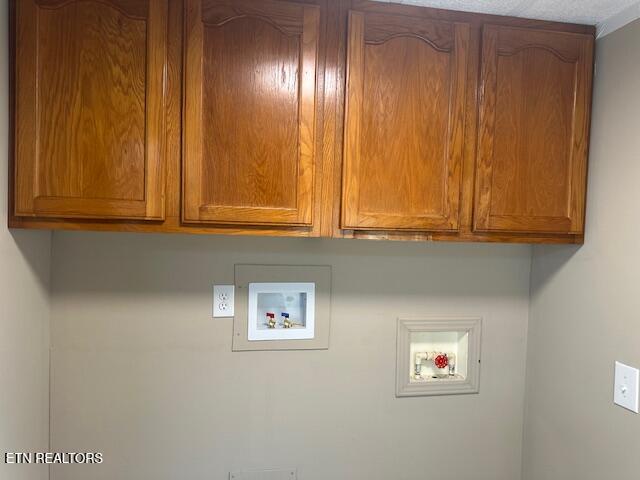 167 Loftis Road Parrottsville, TN 37843 - Photo 32 of 34 IMG_3063