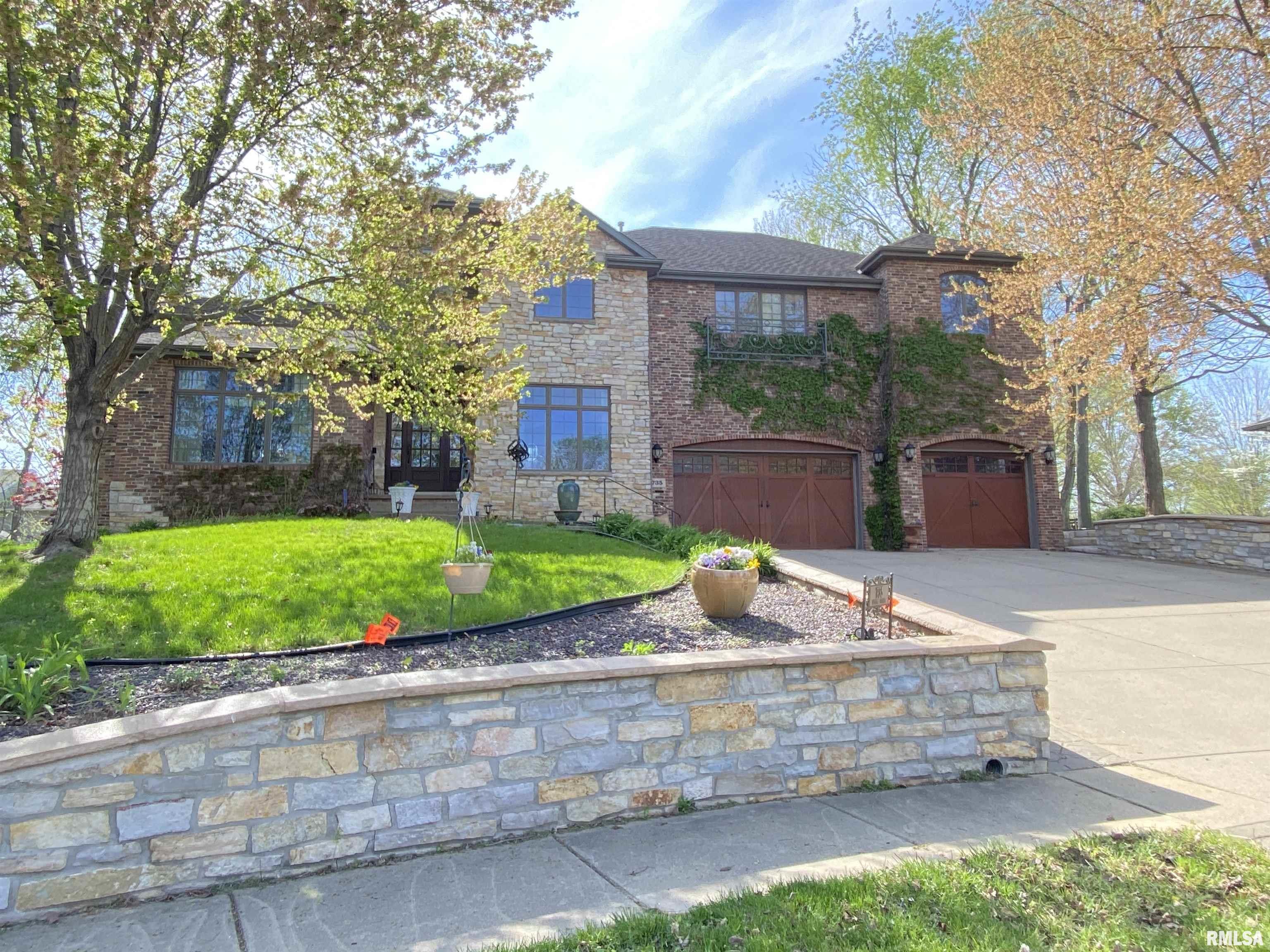735 Epping Court Springfield, IL 62711 - Photo 3 of 67