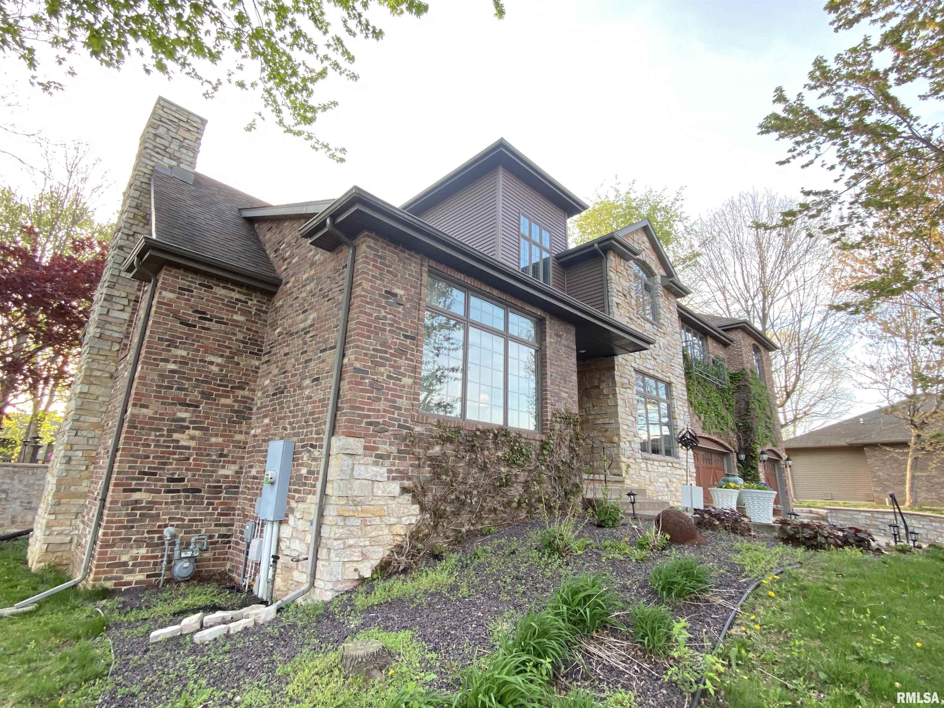 735 Epping Court Springfield, IL 62711 - Photo 4 of 67