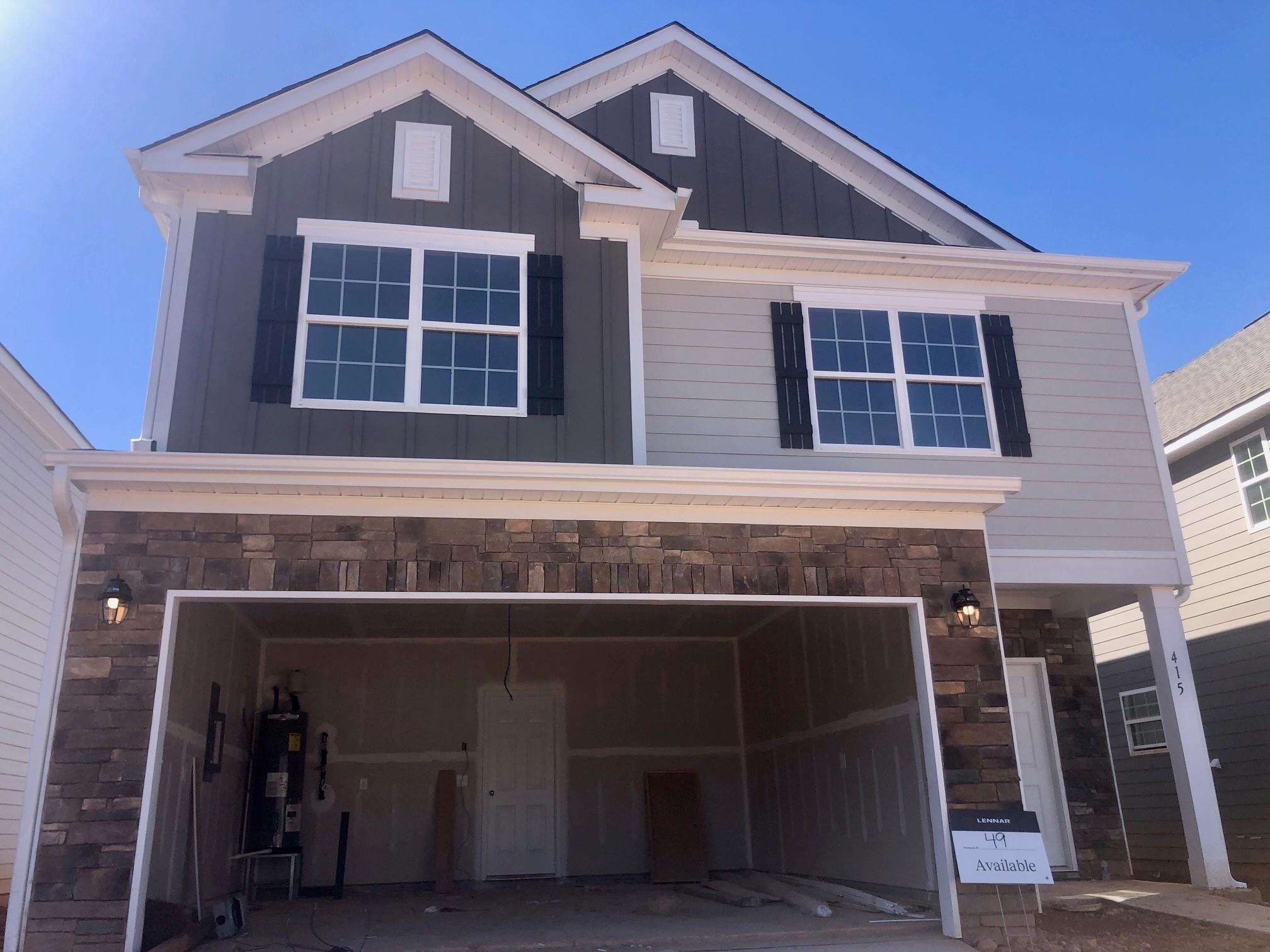 400 Corsac Court Fountain Inn, SC 29644 - Photo 1 of 3 Gallery Image 1
