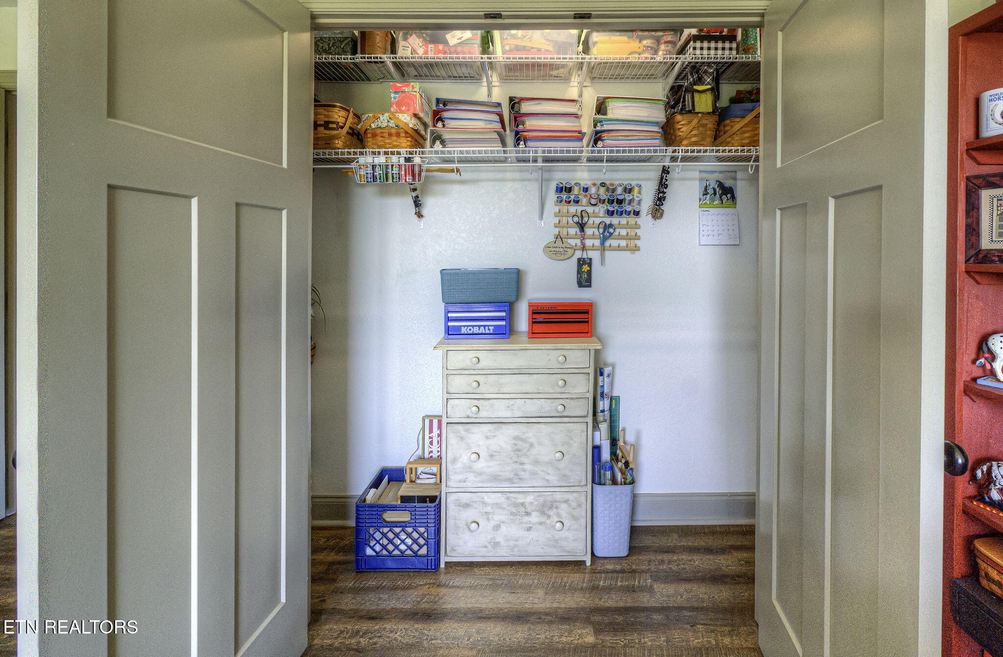 2045 Kings View Loop Seymour, TN 37865 - Photo 33 of 60 IMG_5013