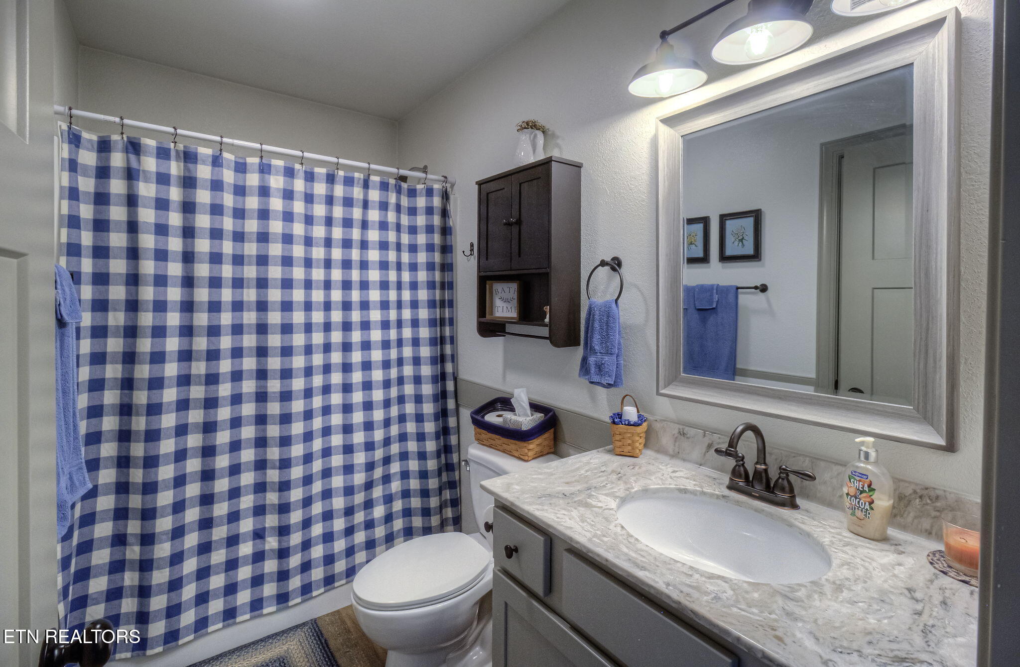 2045 Kings View Loop Seymour, TN 37865 - Photo 36 of 60 IMG_5025