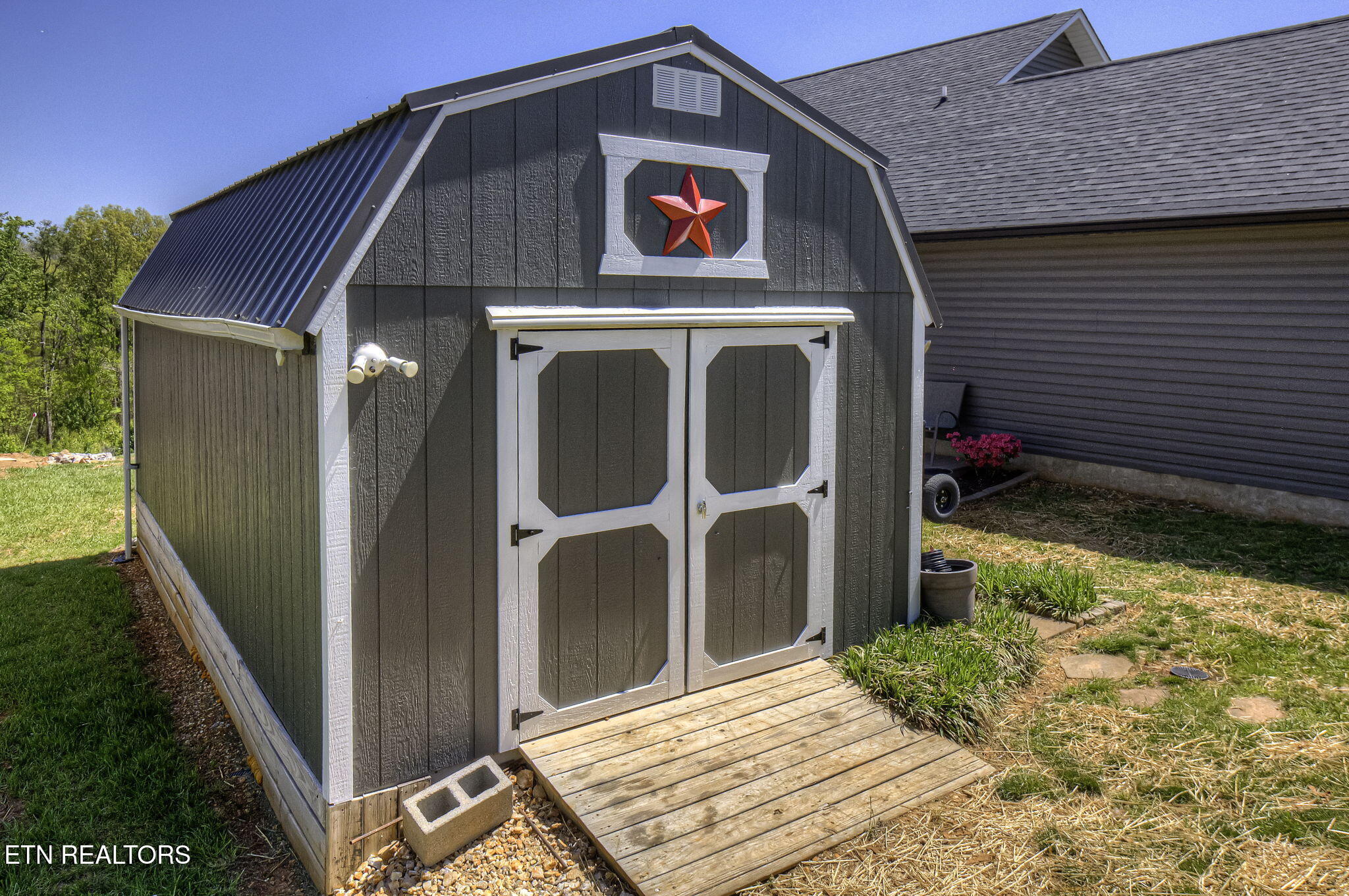 2045 Kings View Loop Seymour, TN 37865 - Photo 45 of 60 IMG_5052