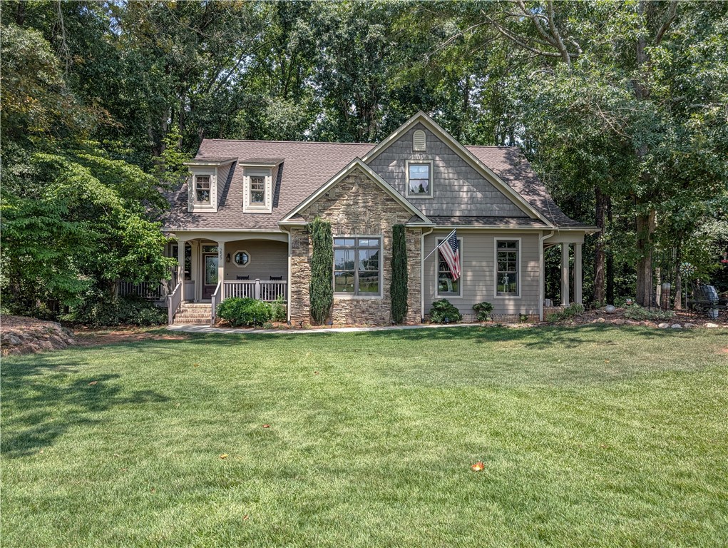 255 Oak Road Piedmont, SC 29673 - Photo 2 of 50 Gallery Image 2