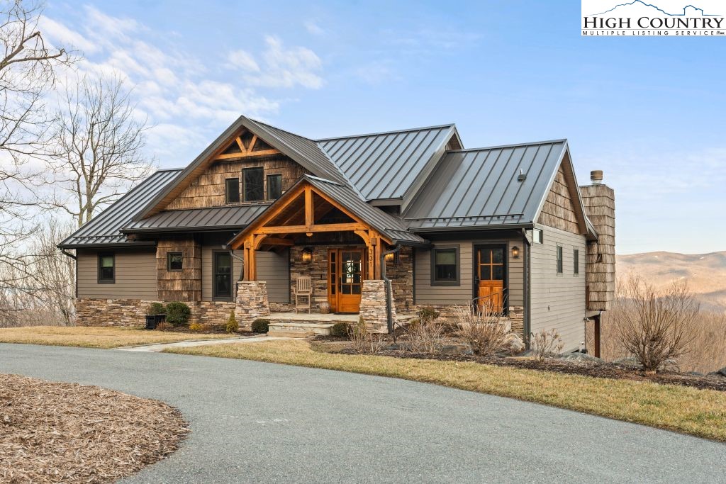 331 May Apple Trail Newland, NC 28657 - Photo 36 of 48