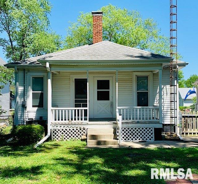 417 Park Street Springfield, IL 62704 - Photo 25 of 25 Gallery Image 25
