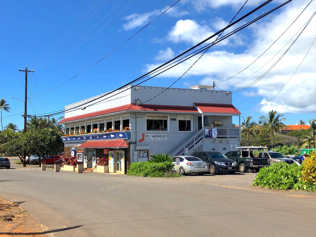 2240 Kuai Road, Unit 4 Koloa, HI 96756 - Photo 14 of 15