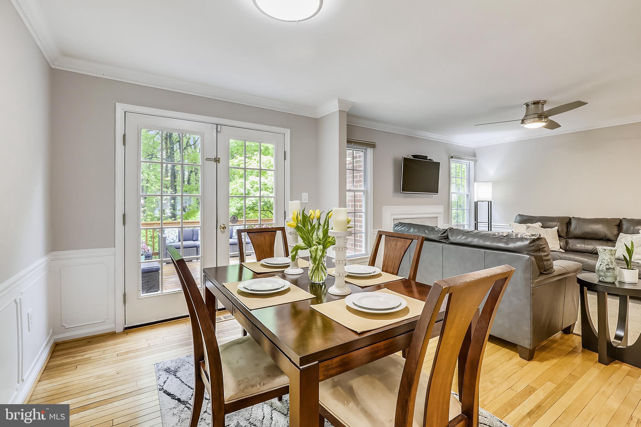 7216 Greentree Road Bethesda, MD 20817 - Photo 8 of 43 Gallery Image 8