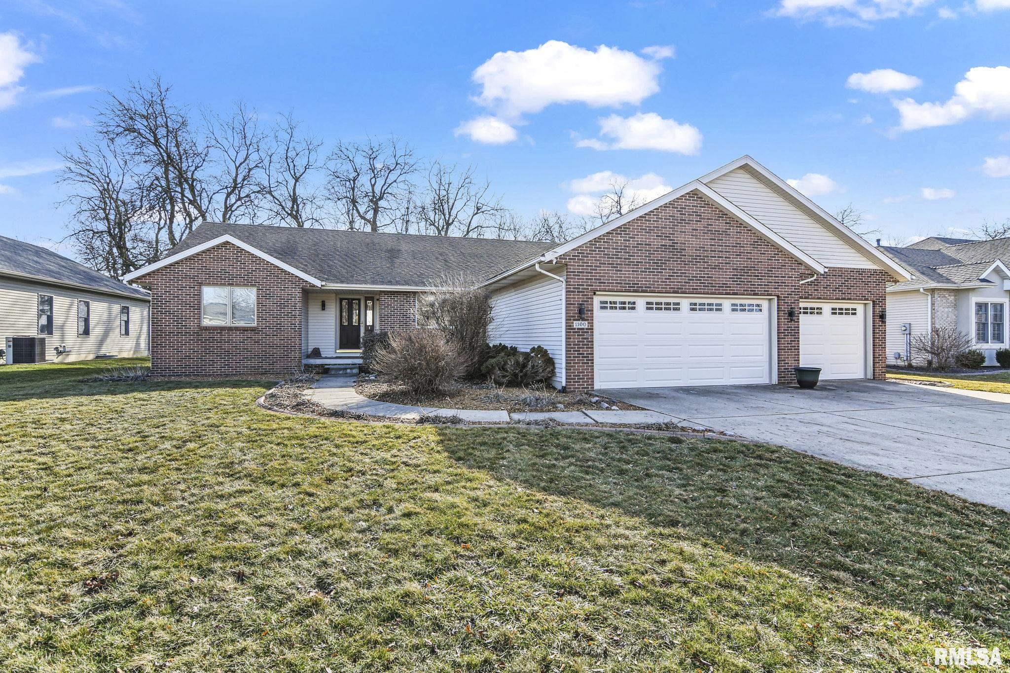 1100 Post Road Springfield, IL 62712 - Photo 2 of 45