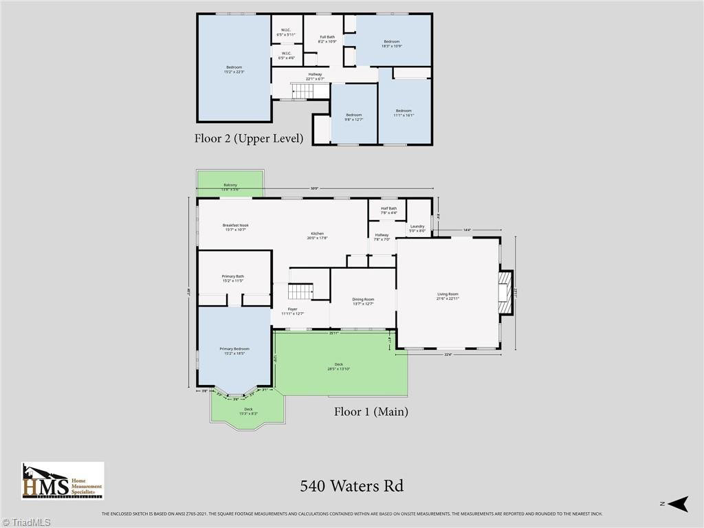 540 Waters Road Salisbury, NC 28146 - Photo 43 of 44