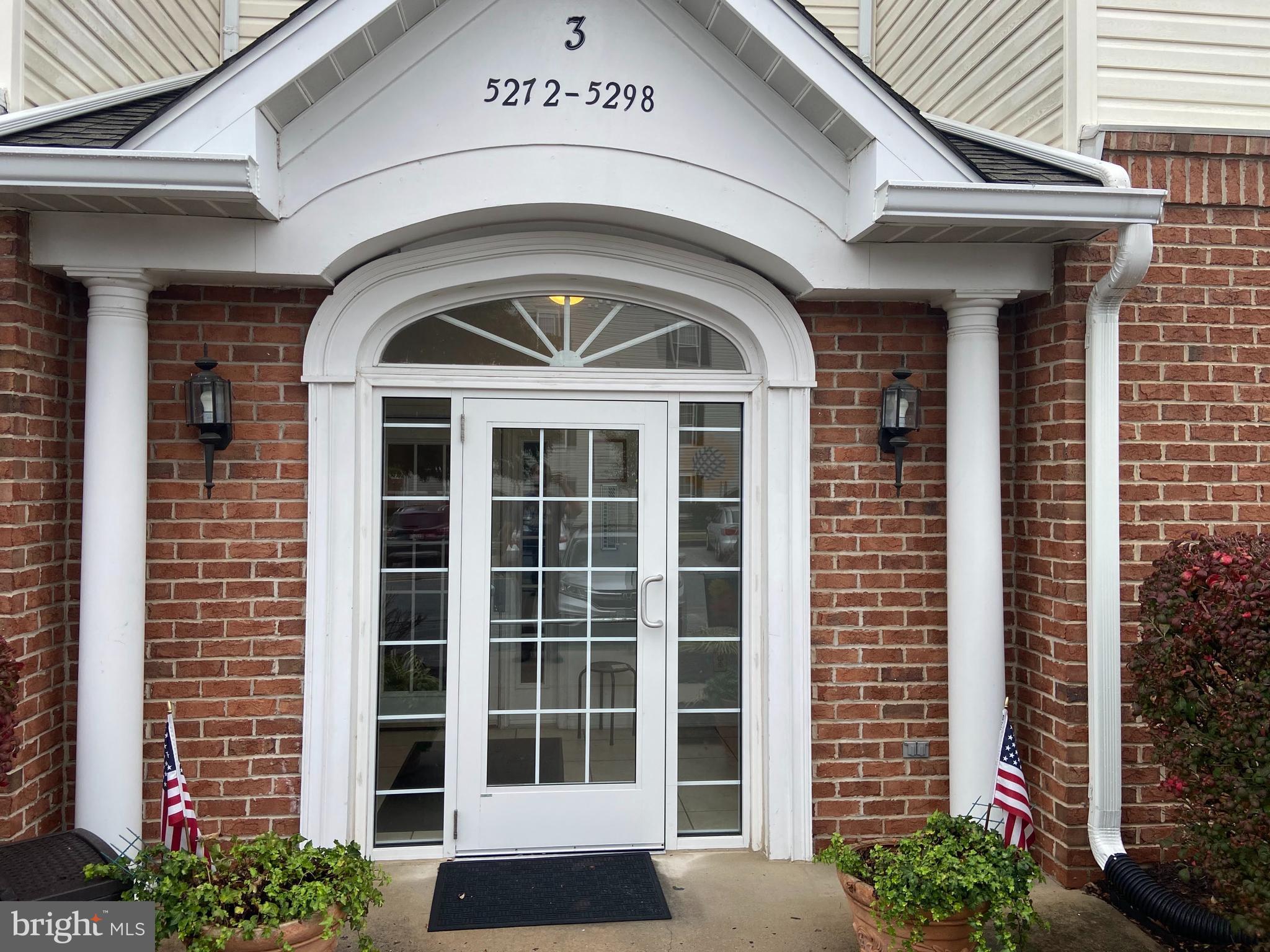 5288 Millfield Road, Unit 5288 Rosedale, MD 21237 - Photo 19 of 19