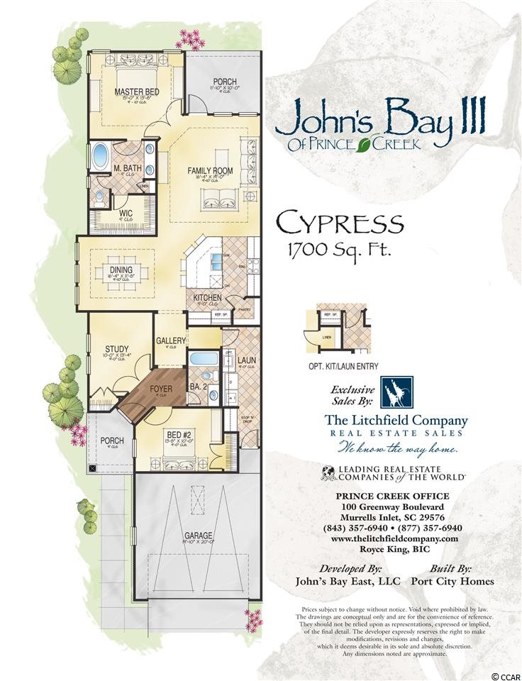 561 Botany Loop, Unit 131 Murrells Inlet, SC 29576 - Photo 4 of 15 Gallery Image 4