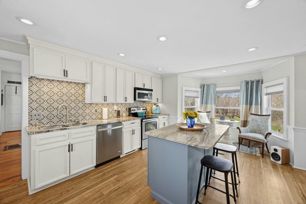 77 Center Bridge Road Lancaster, MA 01523 - Photo 6 of 39 Gallery Image 6