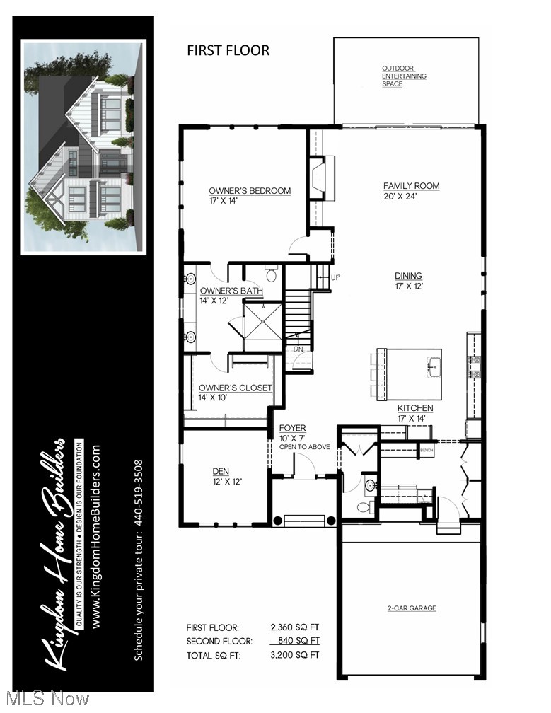 29549 Bolingbrook Road Pepper Pike, OH 44124 - Photo 16 of 16