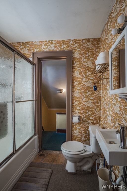 1092 Abbott Road Buffalo, NY 14220 - Photo 25 of 26