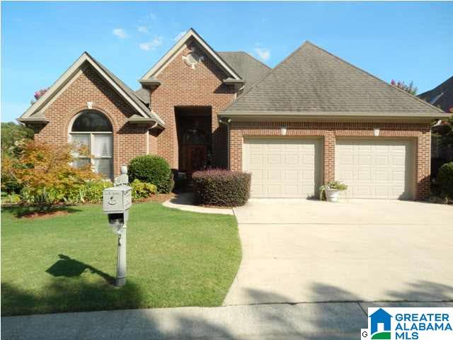 5808 Waterstone Point Birmingham, AL 35244 - Photo 1 of 32