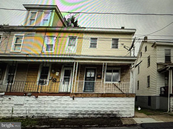 $1,150 | 204 3rd Street, Ranshaw, PA 17866