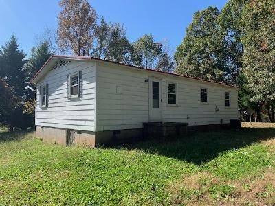 7042 Red House Road Appomattox, VA 24522 - Photo 2 of 12 Gallery Image 2