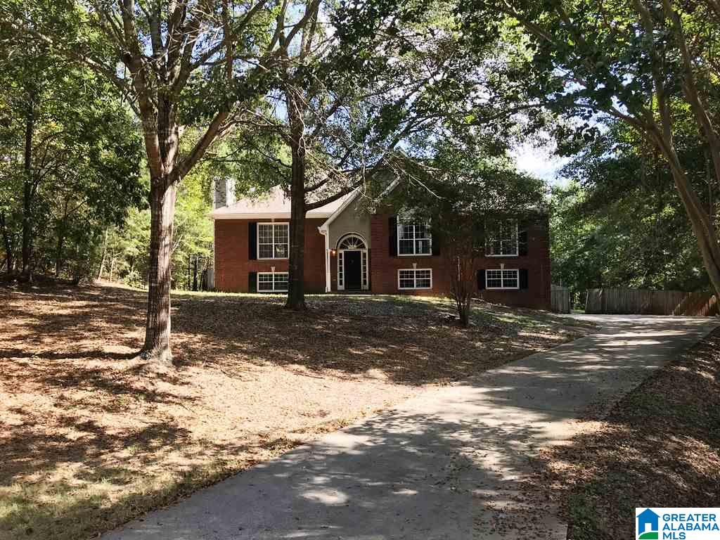 233 Forest Parkway Alabaster, AL 35007 - Photo 42 of 48