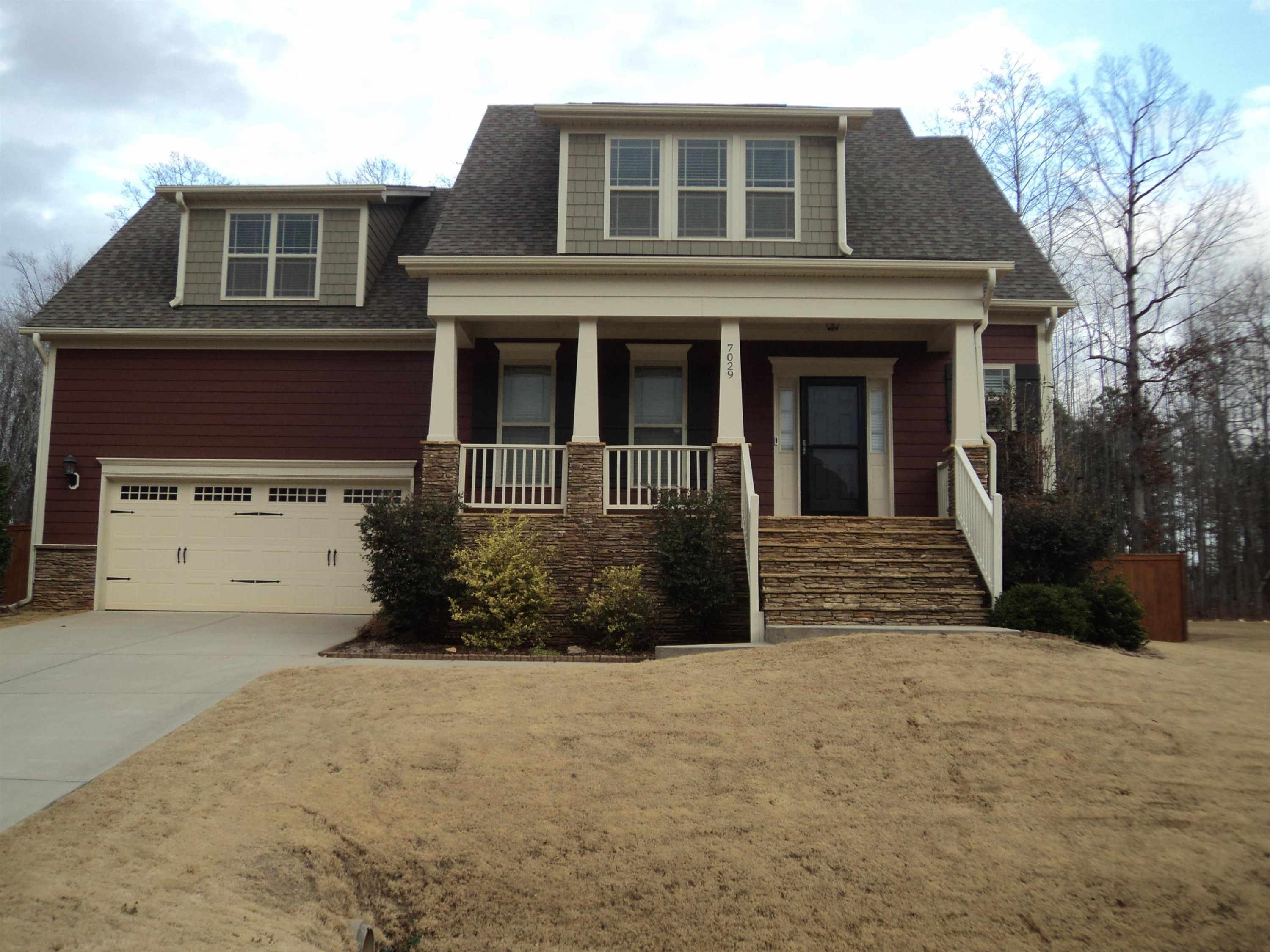 7029 Rex Road Holly Springs, NC 27540 - Photo 1 of 10 Photo 1