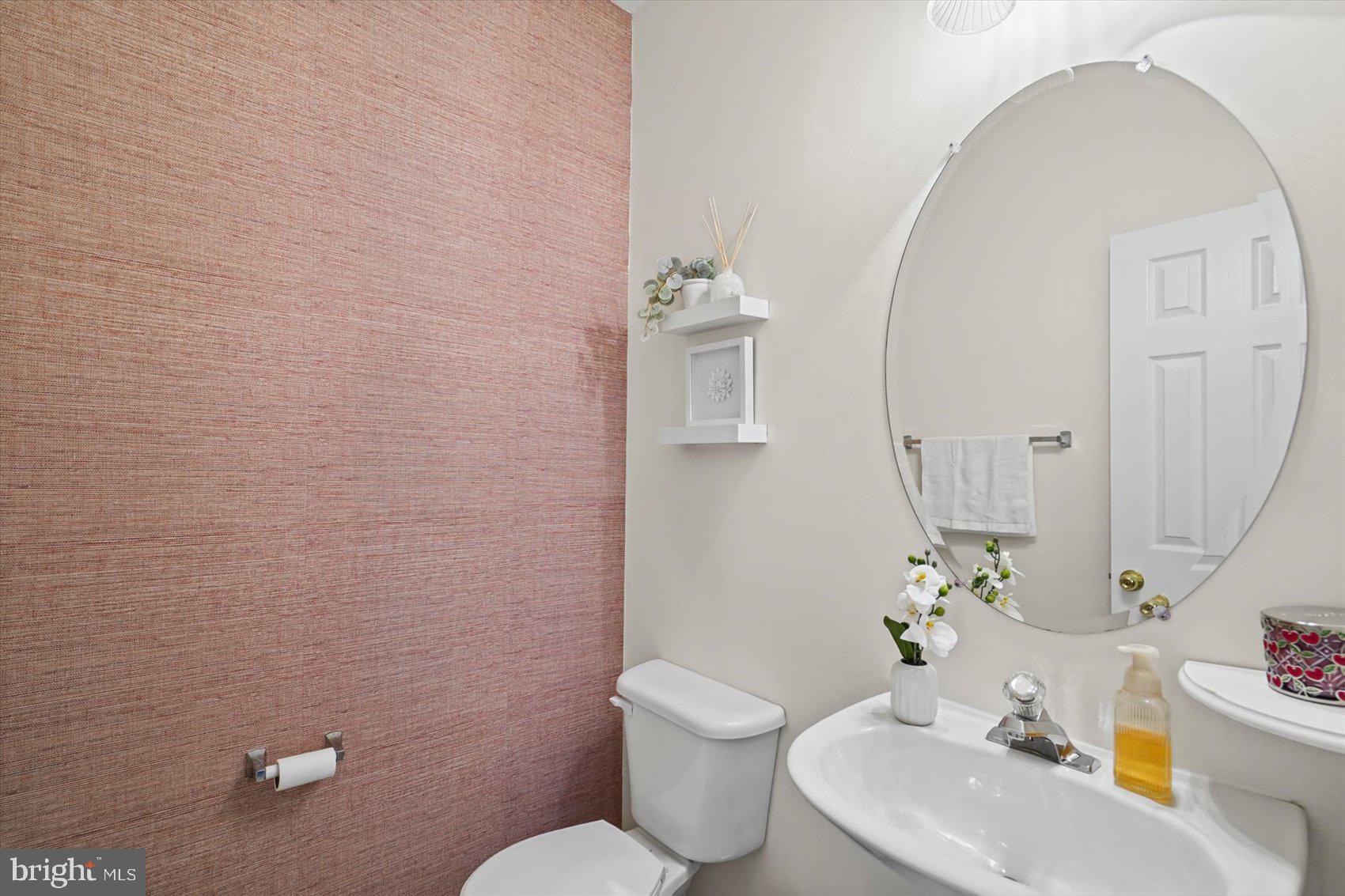 16 Kendersham Court Rosedale, MD 21237 - Photo 21 of 40 Main Level - Powder Room
