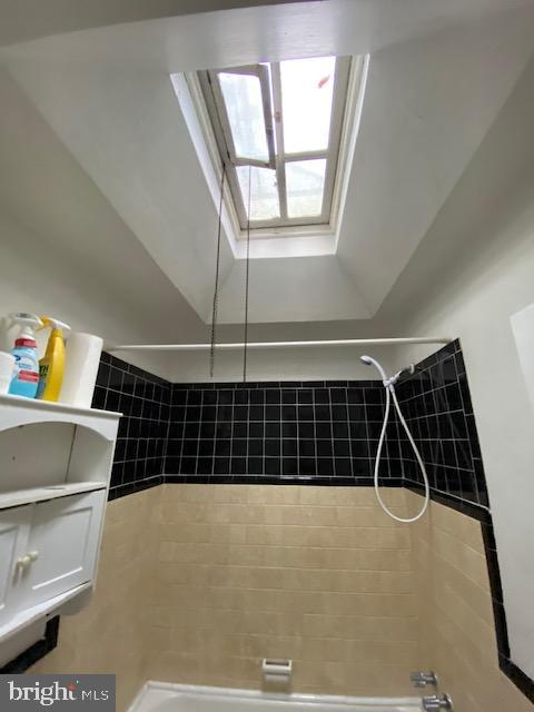 247 Glendale Road Upper Darby, PA 19082 - Photo 16 of 22