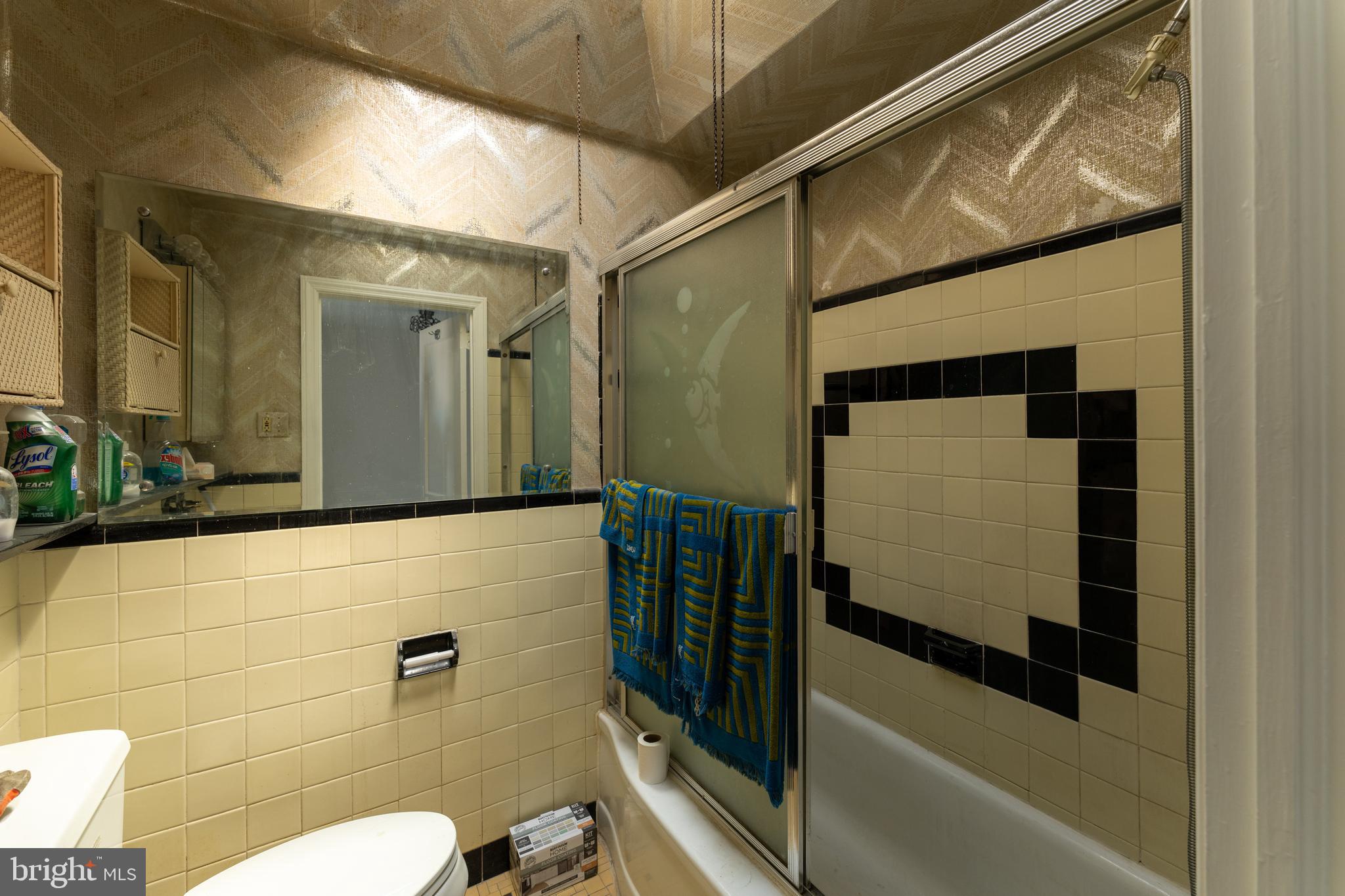 1806 Farrington Road Philadelphia, PA 19151 - Photo 23 of 29 Gallery Image 23