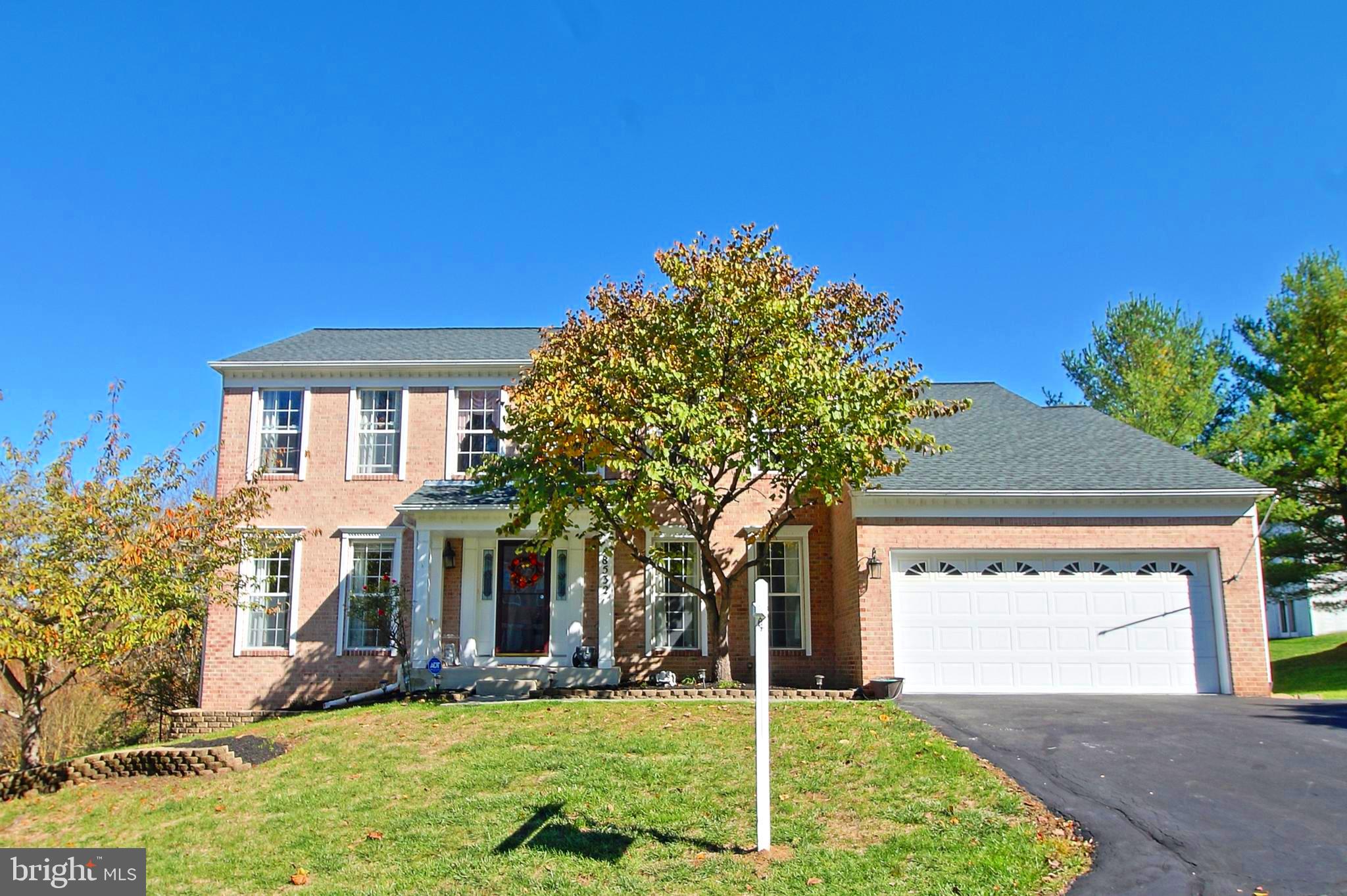 8532 Ellicott View Road Ellicott City, MD 21043 - Photo 1 of 54 Gallery Image 1