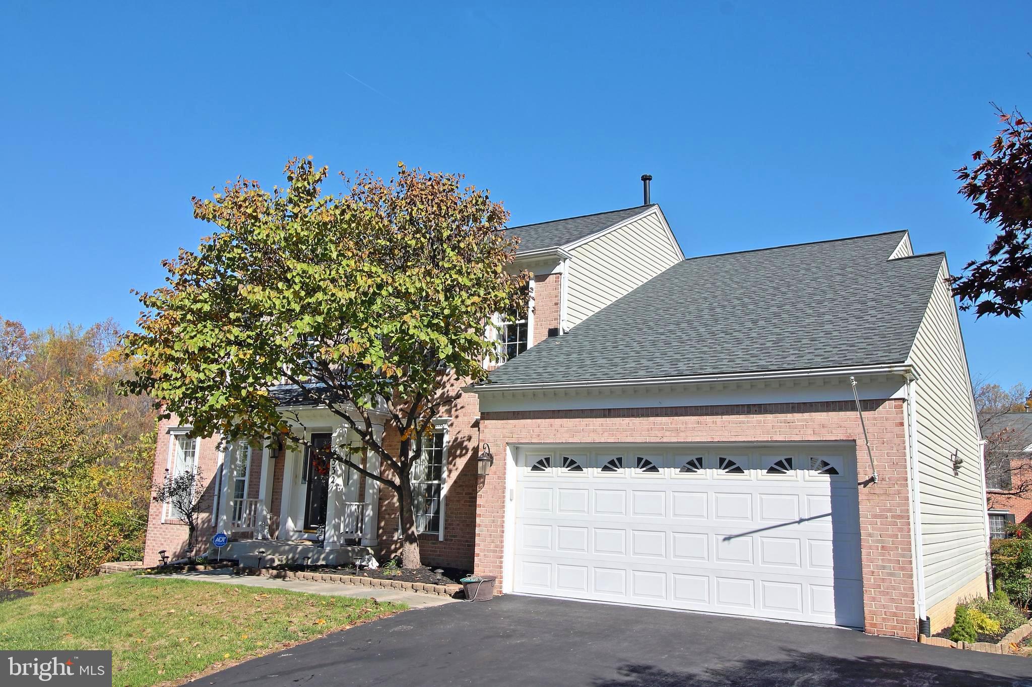8532 Ellicott View Road Ellicott City, MD 21043 - Photo 4 of 54 8532 Ellicott View