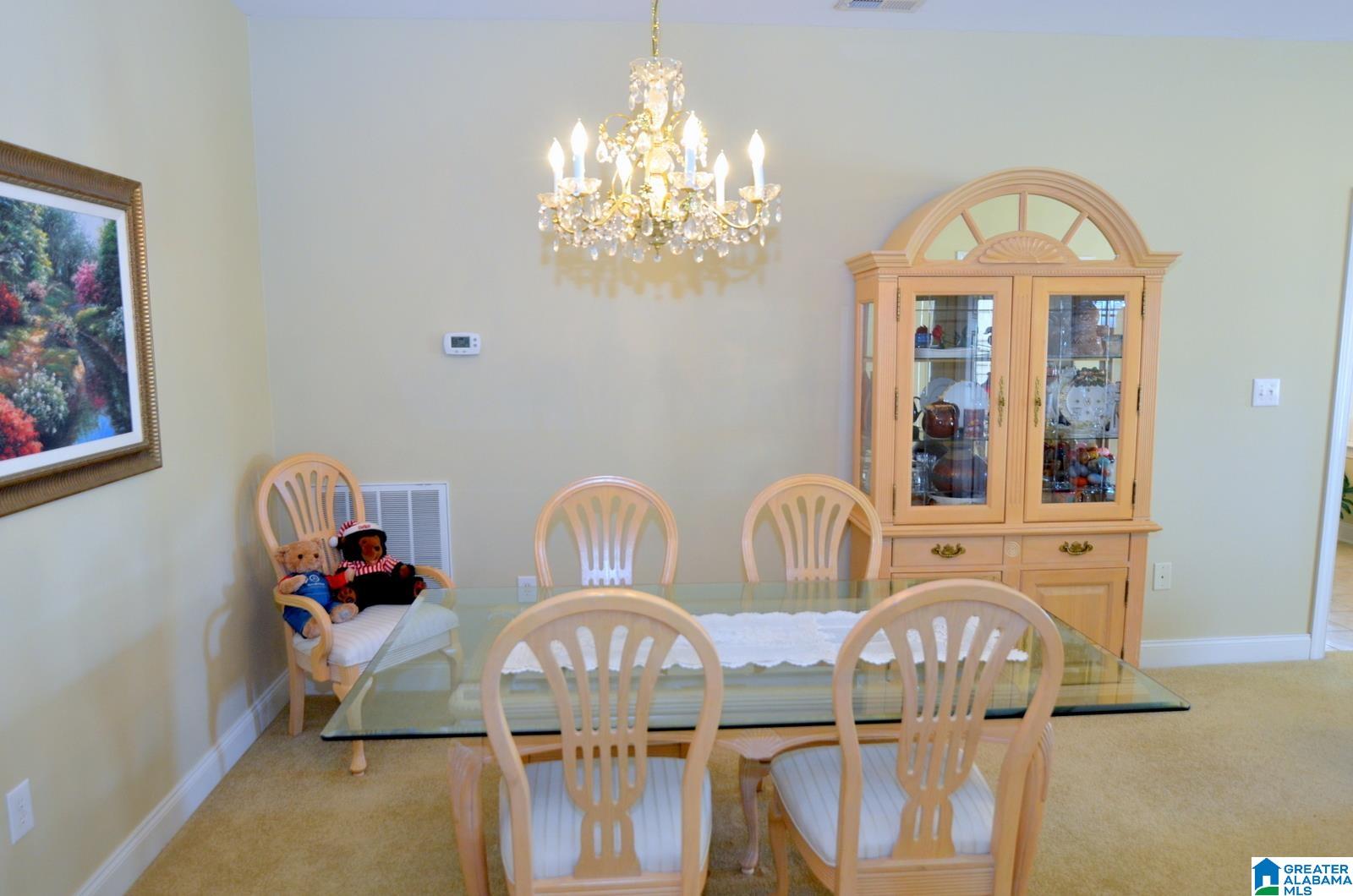 25 Trellis Circle Springville, AL 35146 - Photo 7 of 37