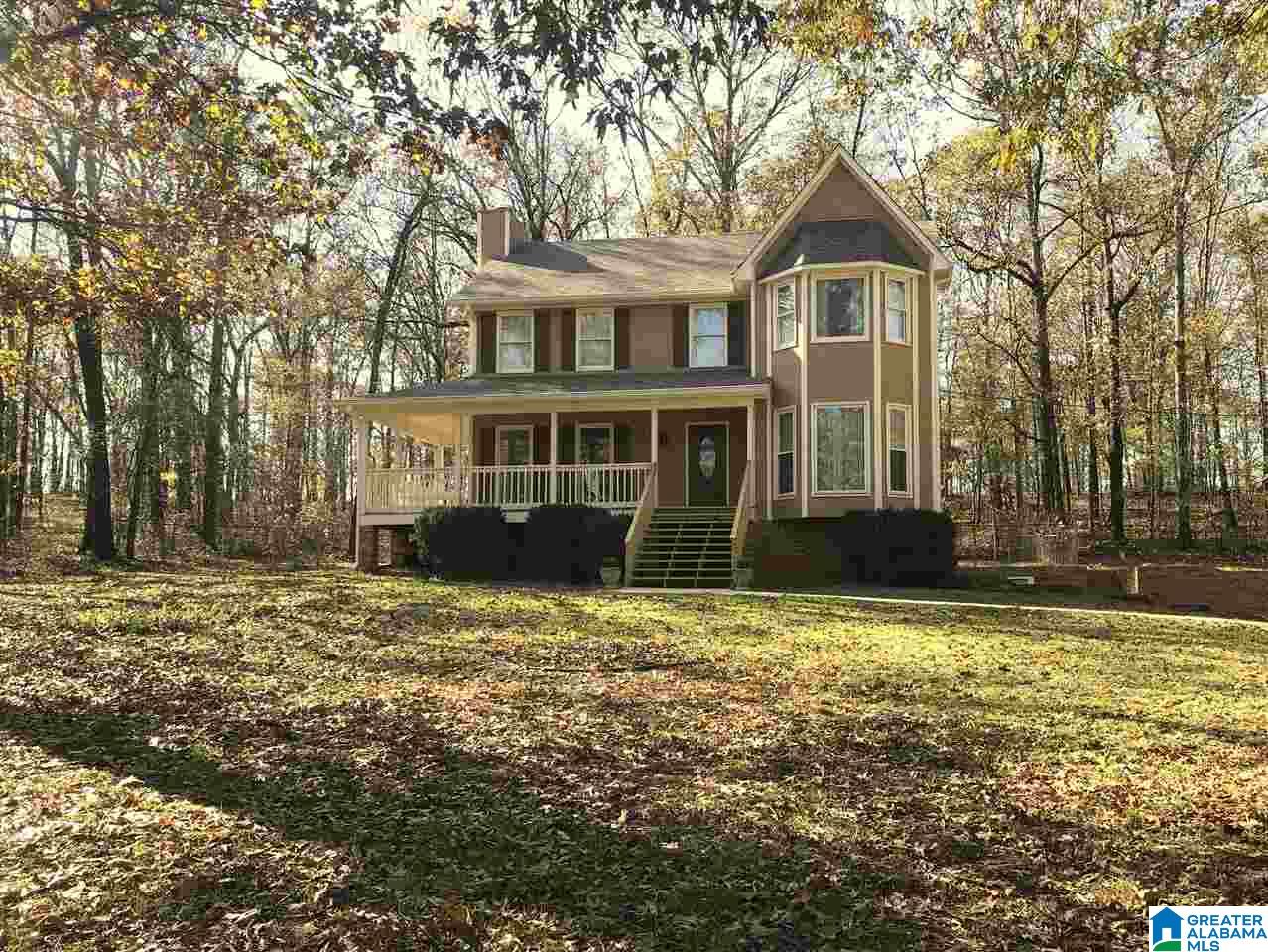 124 Chestnut Drive Alabaster, AL 35007 - Photo 2 of 26
