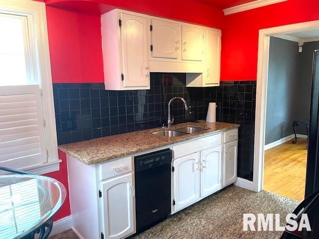 2409 South 11th Street Springfield, IL 62703 - Photo 7 of 31