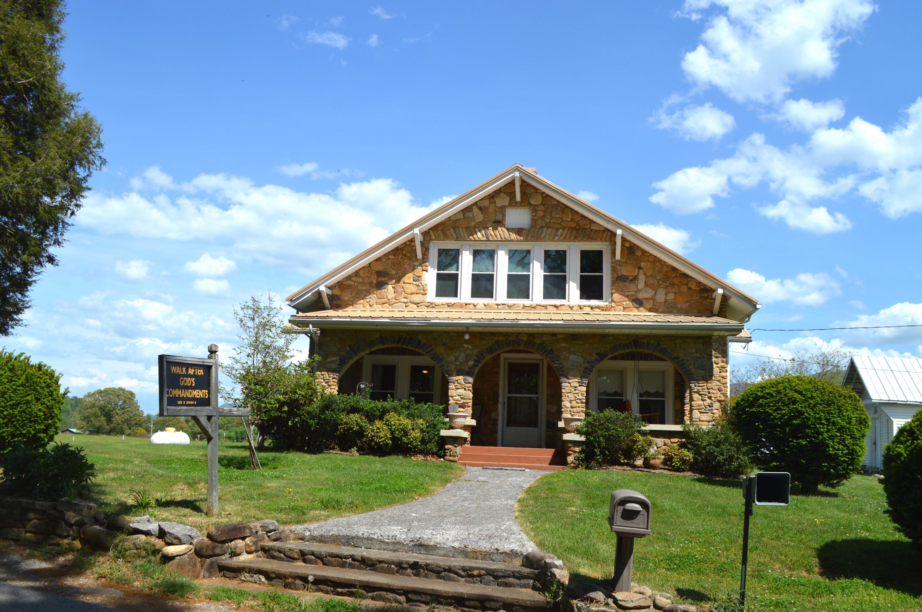 120 Ricker Road Greeneville, TN 37743 - Photo 4 of 36 DSC_0307