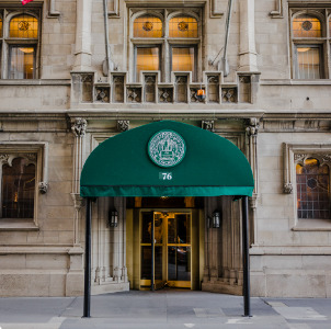 60 East Monroe Street, Unit 5601 Chicago, IL 60603 - Photo 49 of 50 a view of a building with a outdoor space