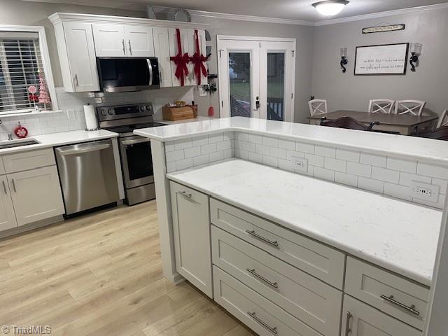 2584 Rowe Road Lexington, NC 27295 - Photo 15 of 39 Gallery Image 15