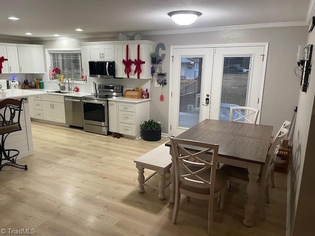 2584 Rowe Road Lexington, NC 27295 - Photo 5 of 39 Gallery Image 5