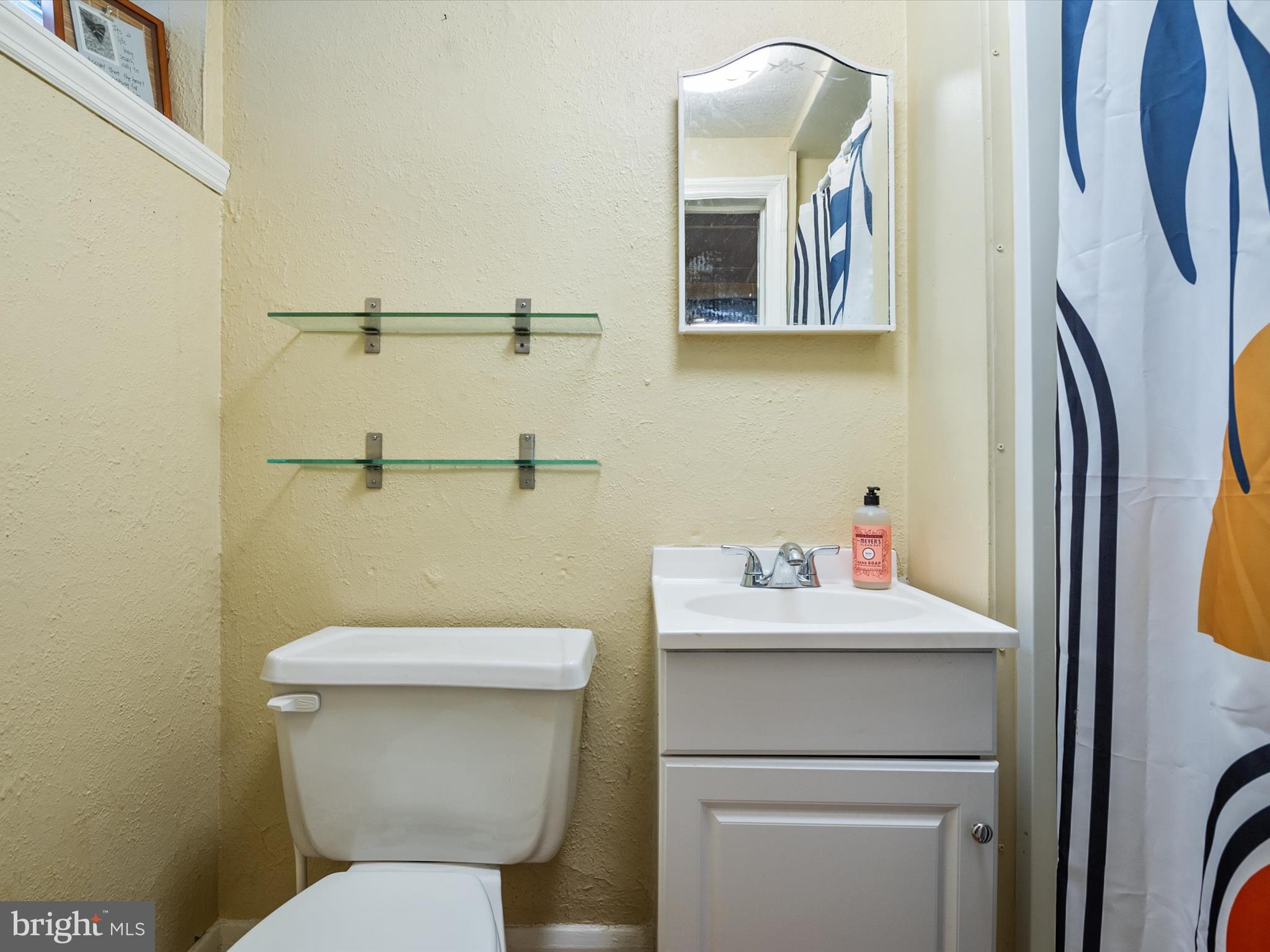 242 Blenheim Road Baltimore, MD 21212 - Photo 23 of 31