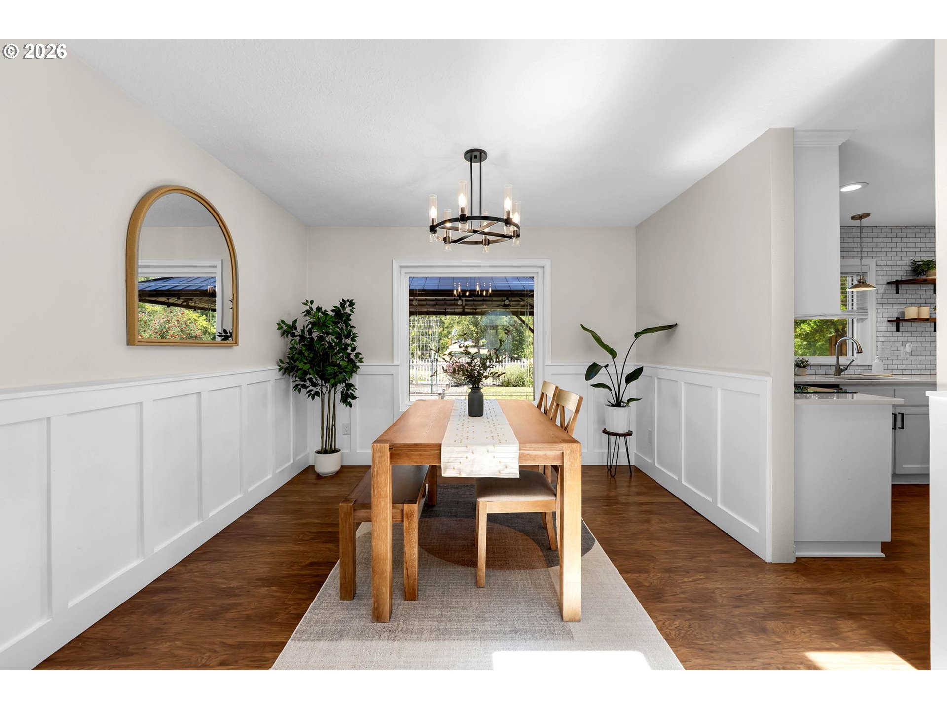 9047 Southwest Reiling Street Portland, OR 97224 - Photo 10 of 48