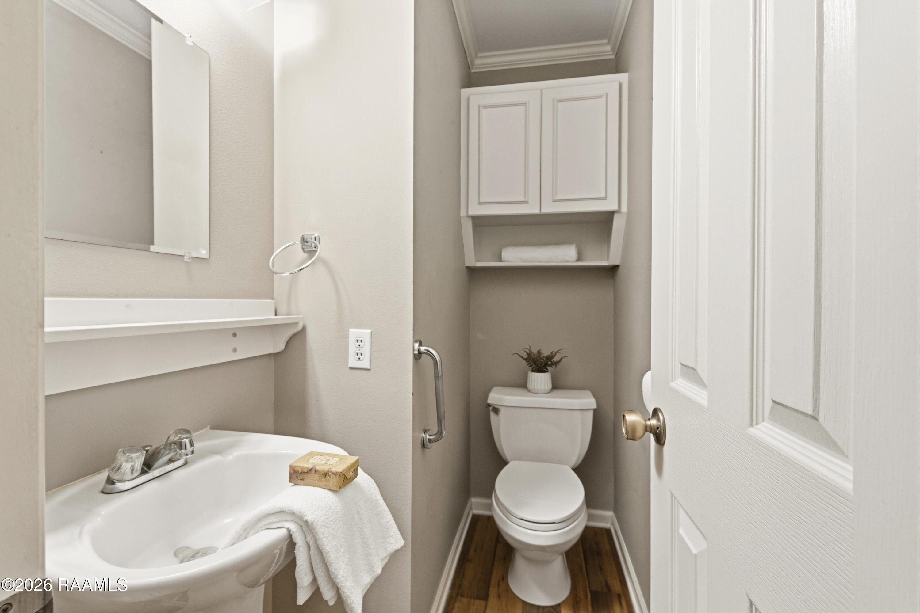 124 Roger Road Lafayette, LA 70507 - Photo 17 of 26 124Roger-66