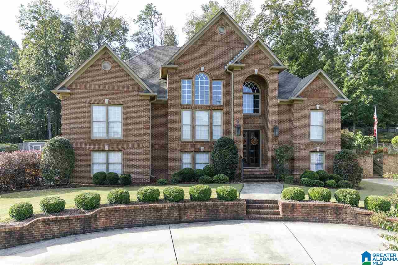 5708 Picketts Circle Pinson, AL 35126 - Photo 1 of 33