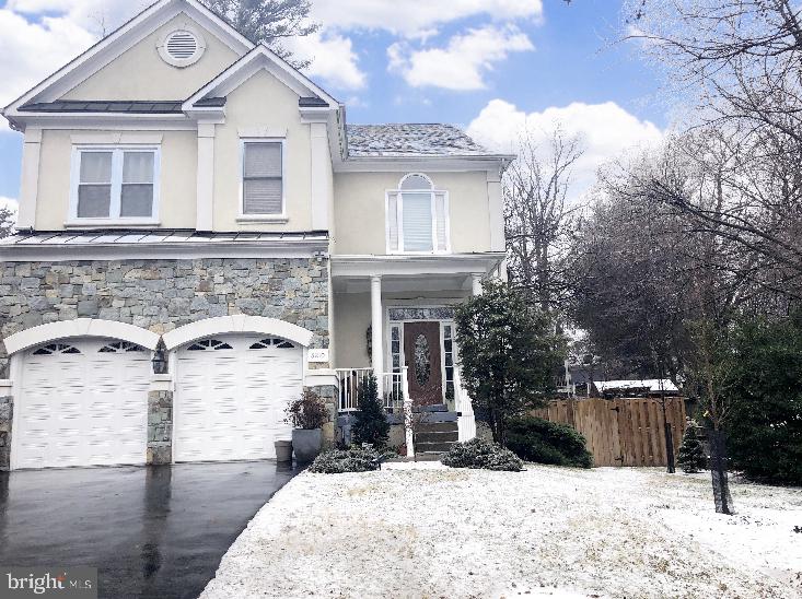 8210 Old Georgetown Road Bethesda, MD 20814 - Photo 1 of 6