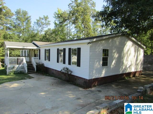58 Twilight Lane Leeds, AL 35094 - Photo 2 of 17
