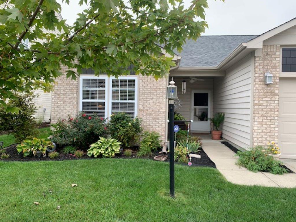 12293 Rambling Road Fishers, IN 46037 - Photo 3 of 23 Gallery Image 3